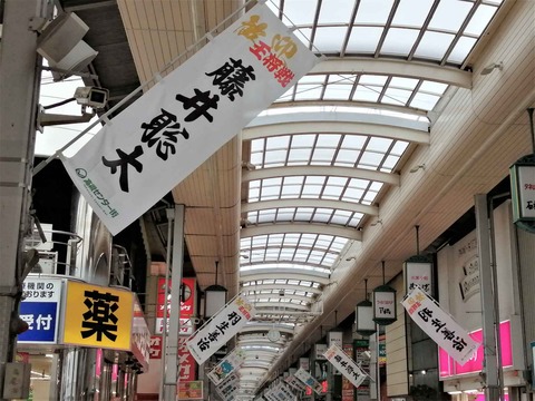 20221227高槻センター街 (1)