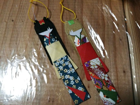 20240212富田文化展 (1)