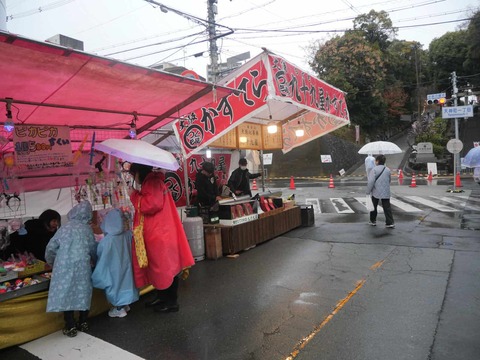 20260225天神祭り (113)