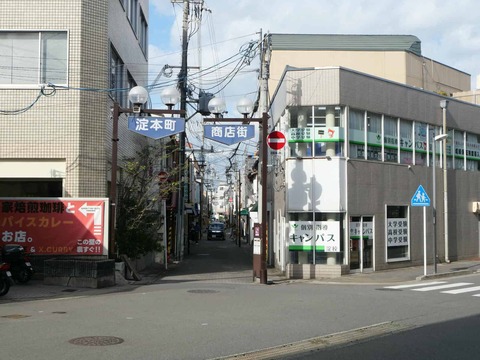 20241104淀城 (21)