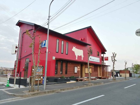 20210424tunoda (1)