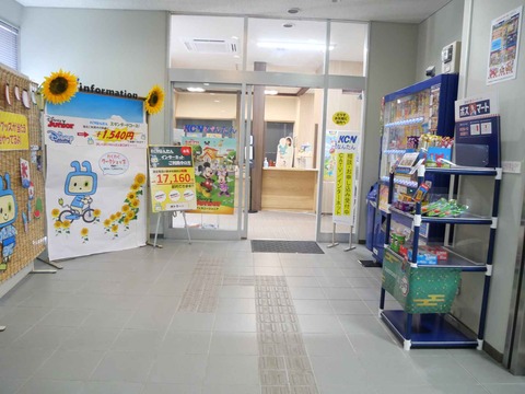 20240818園田城 (68)