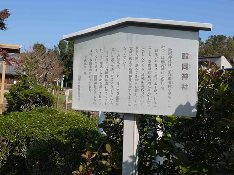 tonooka1