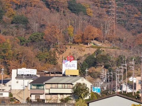 20221210摂津峡方面 (9)