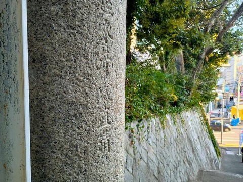 20250225天神まつり (23)