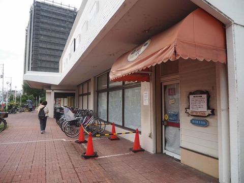 202209店の変化 (9)