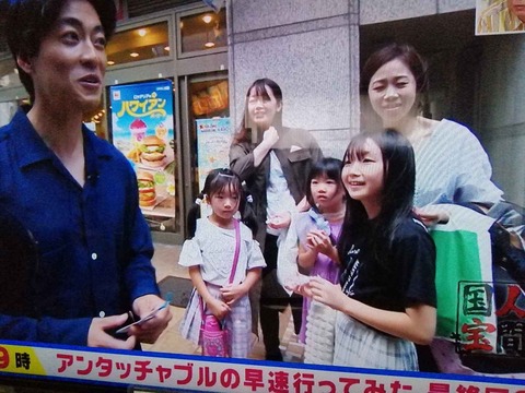 202409テレビ関連 (7)