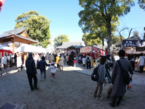 20250111高槻えびす祭り (24)