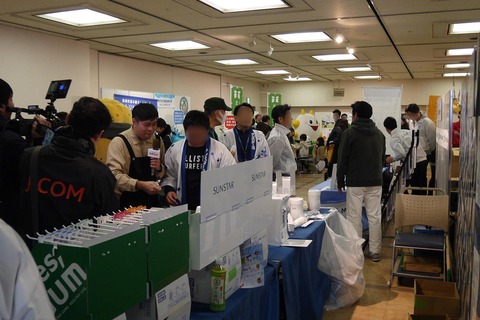 sangyo_fes19_8