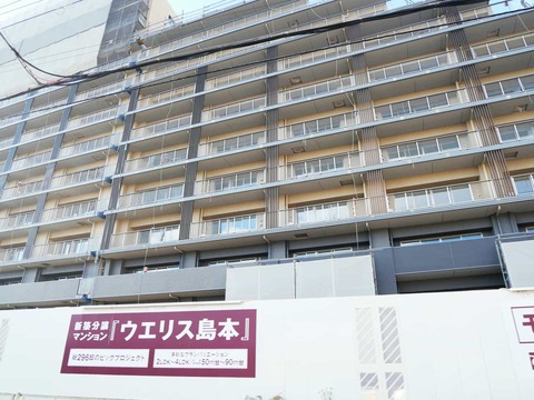 20241130島本町マンション (3)