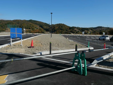 20241201いばきた (10)