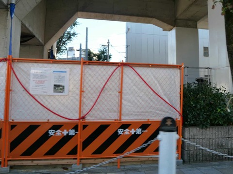 20241119阪急高架