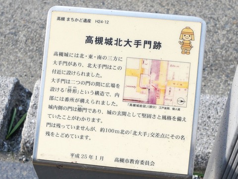 20241215北大手 (2)a