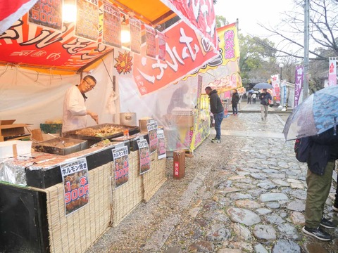 20260225天神祭り (66)