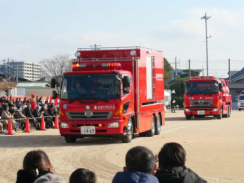 20250112消防出初式 (50)