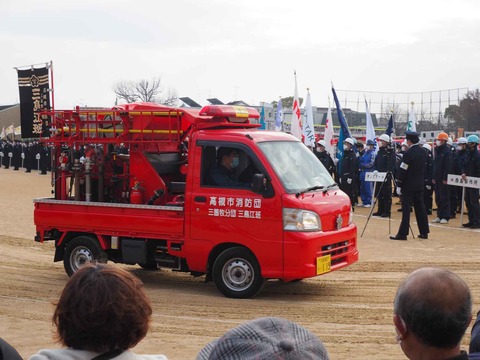 20230109消防出初式 (75)