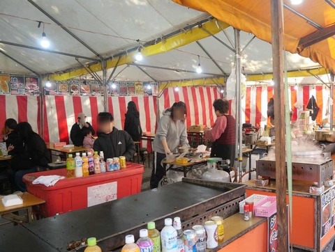 20250111高槻えびす祭り (63)