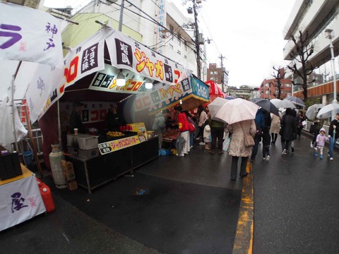 20240225天神まつり (29)