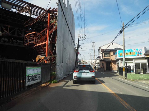 20230212緑が丘高谷 (1)