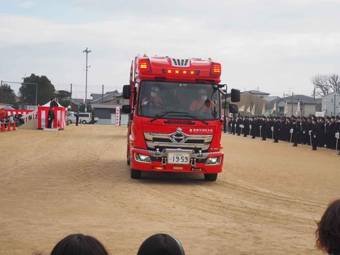 20230109消防出初式 (55)