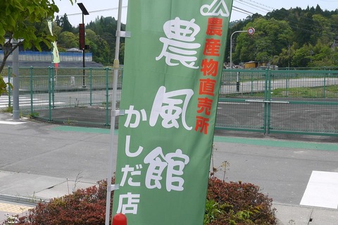 bitamin5