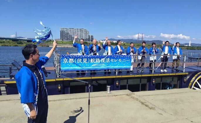 大阪関西万博にあわせて、淀川クルーズOSAKA BAY新航路OPEN