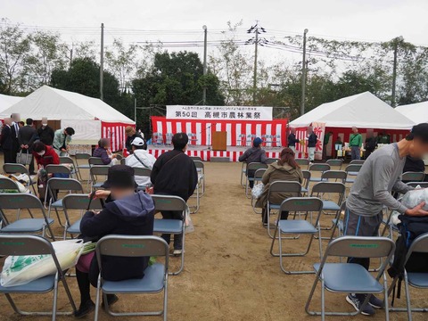 20231112農林業祭 (74)