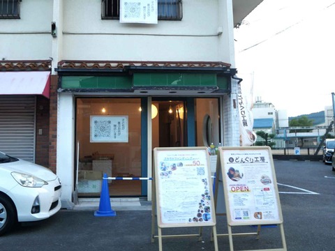20240730こども工房 (3)