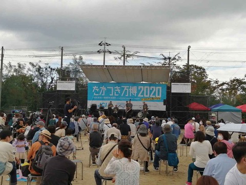 20201011banpaku2