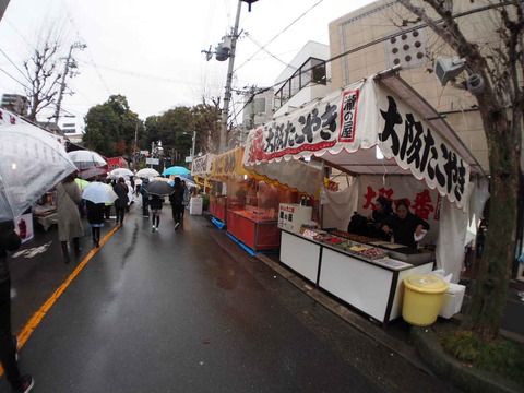 20240225天神まつり (50)