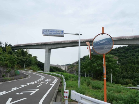 20240819安威川ダム (3)