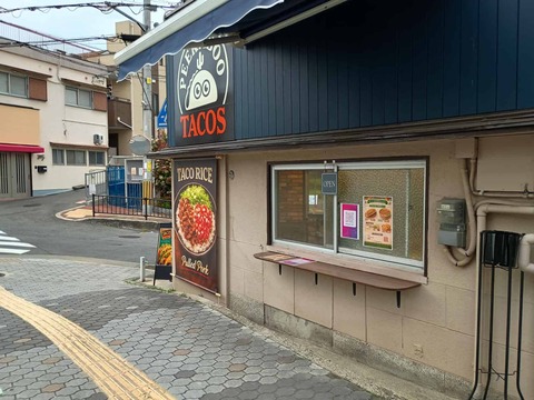 20260419富田丘 (1)