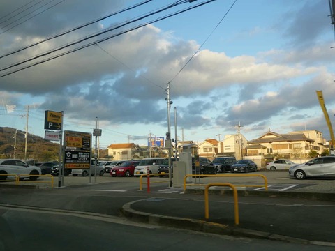 20250112野田町 (1)