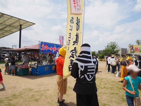 20230528あにまるしぇ (16)