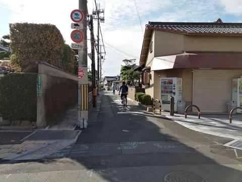 20201018soujiji (5)