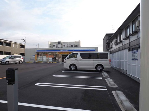 20240210氷室1ローソン (2)