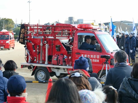 20250112消防出初式 (66)