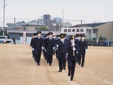 20230109消防出初式 (14)