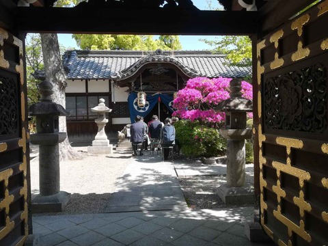 20230423永井神社 (2)