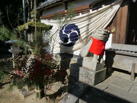 20250102原八阪神社 (3)