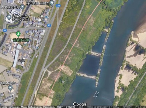 前島ワンド