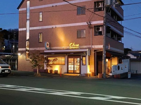 20260123岡本町Clove (4)