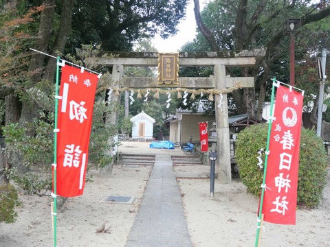 20241221成合春日神社 (3)