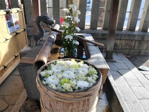 20211130野見神社花手水 (3)