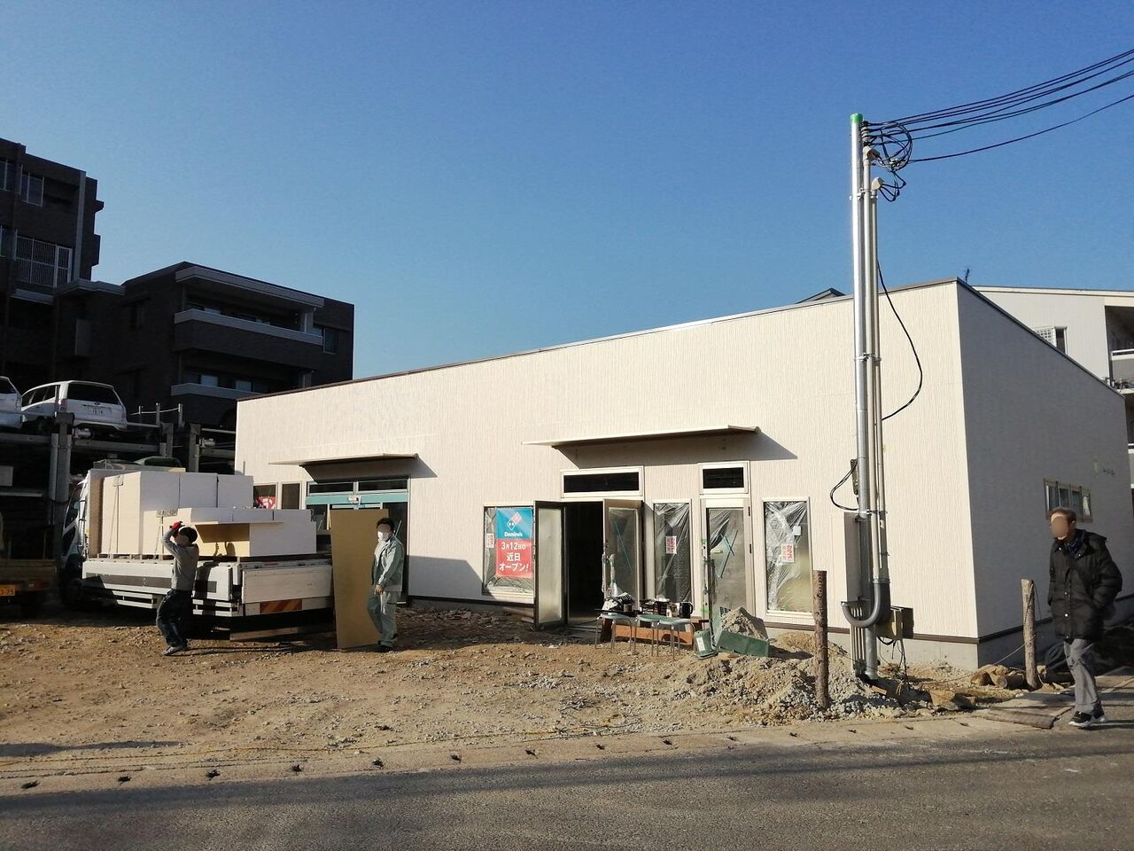 真上町１丁目 真上南バス停近く コインランドリーとドミノピザ ３月１２日開店予定 ができるみたい 追記 ガソリンスタンド跡地 高槻network新聞