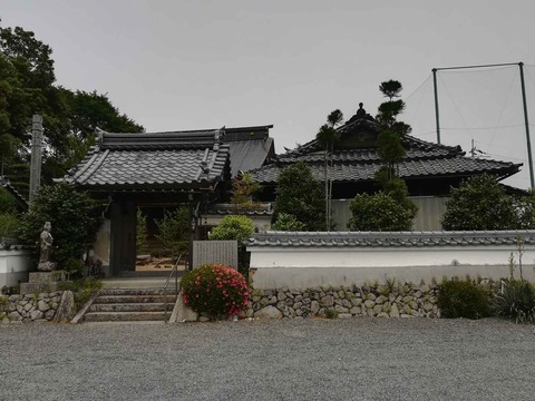 goten_sinpukji2