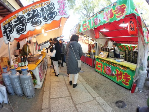 20250111高槻えびす祭り (18)