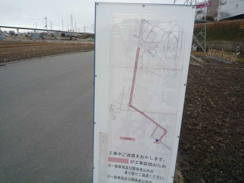 kajiwara4