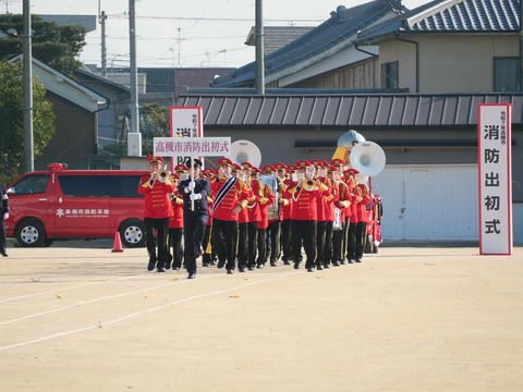 20250112消防出初式 (12)
