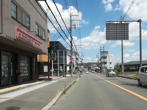 岡本町個別指導 (2)